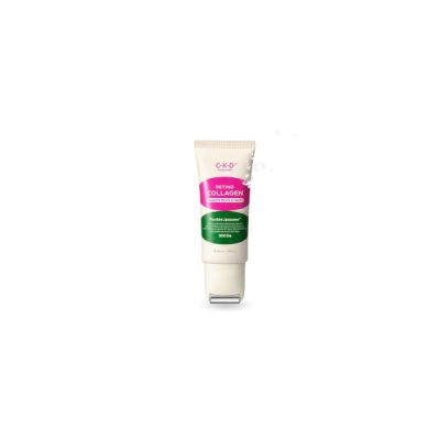 CKD - Crème pour le cou Guasha au collagène Retino - 50ml (Pack de 2)